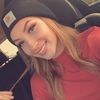 amandakinane08